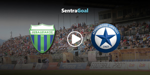 levadeiakos-atromitos-sentra.jpg