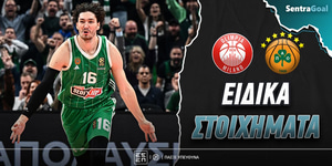 milano-panathinaikos-eidika-stoiximata.jpg