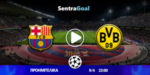 mpartselona-ntortmoynt-kanali-live-streaming.jpg