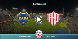 mpoka-tzoyniors-oynion-santa-fe-kanali-live-streaming.jpg