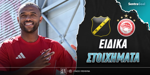 mprenta-olympiakos-eidika-stoiximata.jpg
