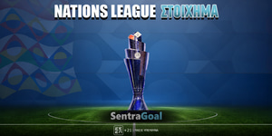 Nations League Στοίχημα: Προσφέρει θέαμα η «ρόχα»