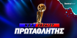 NBA Πρωταθλητής: Στο 25.00 το... δαχτυλίδι του Γιάννη!