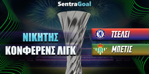 Nikitis Conference League Sentra.jpg
