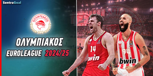Ολυμπιακός Euroleague.jpg