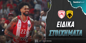 Ολυμπιακός - ΑΕΚ Ειδικά: To επτάρι το καλό στο ντεμπούτο του