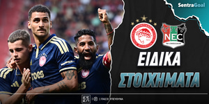Ολυμπιακός - Ναϊμέγκεν Ειδικά: «Σεντονάτος» Ζέλσον στο 3.00!