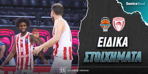 Βαλένθια - Ολυμπιακός ειδικά: Βάζει... φρένο στον Σορτς