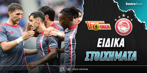 oynion-berolinoy-olympiakos-eidika-stoiximata.jpg