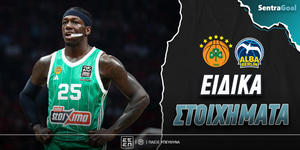 panathinaikos-almpa-eidika-stoiximata.jpg