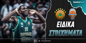 Παναθηναϊκός - Βαλένθια Ειδικά: Άγριος «Manimal» στο 3.00!