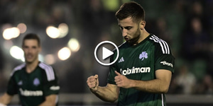 panathinaikos-pas-giannina-kanali-live-streaming.jpg