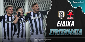 paok-slabia-pragas-eidika-stoiximata.jpg