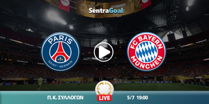 pari-sen-germen-mpagern-kanali-live-streaming.jpg