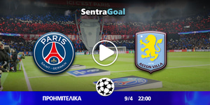 pari-sen-zermen-aston-bila-kanali-live-streaming.jpg