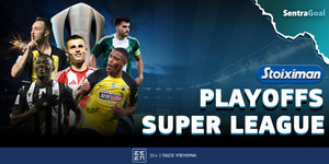 Stoiximan Super League Playoff: «Τιτανομαχία» για τη 2η θέση!