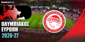 Ολυμπιακός Ευρώπη 2026-27: Ξανά στα «αστέρια»!