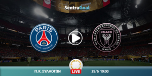 psg-miami-sentra.jpg