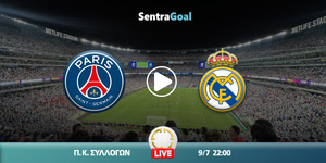 psg-real-sentra.jpg