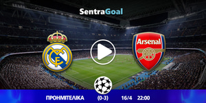 real-madritis-arsenal-kanali-live-streaming.jpg