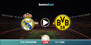 real-madritis-ntortmoynt-kanali-live-streaming.jpg