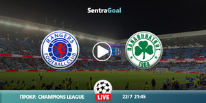 reintzers-panathinaikos-kanali-live-streaming.jpg