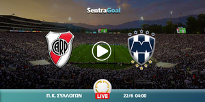 riber-pleit-monterei-kanali-live-streaming.jpg