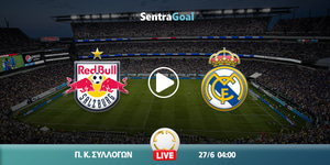 saltsmpoyrgk-real-madritis-kanali-live-streaming.jpg