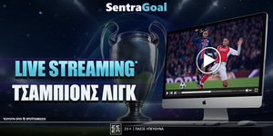 sentra-goal_live-streaming_chl_29-04.jpg