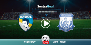 Sentragoal-pafos-apollwn-22-4-2025.jpg