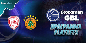 Το πρόγραμμα των playoff της Stoiximan Basket League 2026