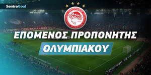 Στην Ελλάδα ο Πασκάλ Γιάνσεν για την ανάληψη της τεχνικής ηγεσίας.jpg