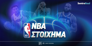 Στοίχημα NBA: Αρχή στο Ντιτρόιτ με Πρίτσαρντ... εκτελεστή!