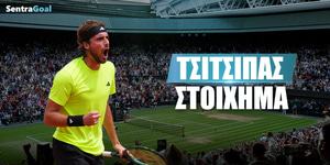 tsitsipas-stoixhma-sentragoal.jpg