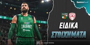 Ζαλγκίρις - Ολυμπιακός Ειδικά: «Δώρο» το 7.25!