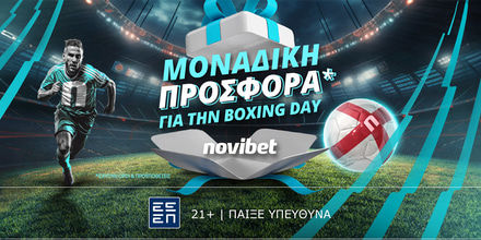 1000-500-Boxingday.jpg