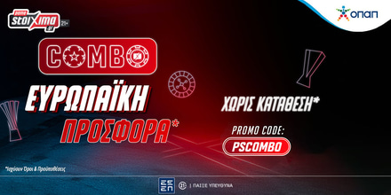 Pamestoixima.gr: Νέα προσφορά* γνωριμίας με promo code PSCOMBO! 1000x500_eurwpaiki-prosfora_ps.jpg