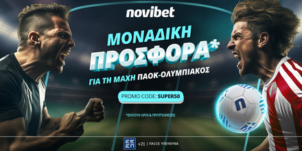 1200x600_PAOK-vs-Olympiakos_Novibet.jpg