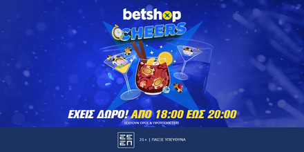 1200x630_Affs_chips&cheers.jpg