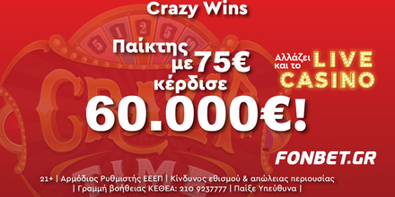 1200x630_CrazyTime Bonus-01.jpg