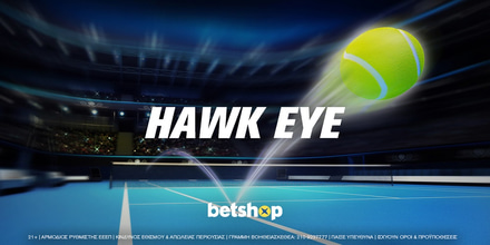 Betshop: Προσφορά* Hawk Eye στο Wimbledon! 1200x630_HawkEyeAFF.jpg