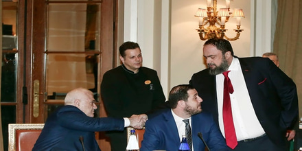 Ολυμπιακός: Η απάντηση Μαρινάκη στην πρόσκληση στα εγκαίνια της «Opap Arena» 2822570-1.jpg