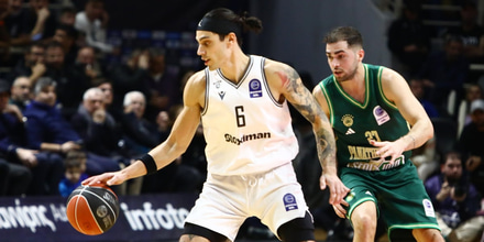 #einaigiorti κι άγιος ο Θεός