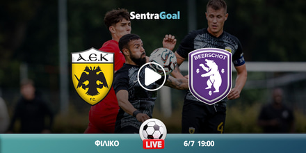 aek-beerschot-sentra.jpg