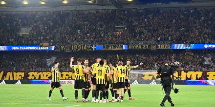 aek-lask-mega.jpg