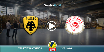 ΑΕΚ εναντίον Ολυμπιακός LIVE STREAMING ☑️ ΚΑΝΑΛΙ aek-olympiakos-kanali-live-streaming.jpg
