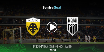 ΑΕΚ - Νόα κανάλι.jpg