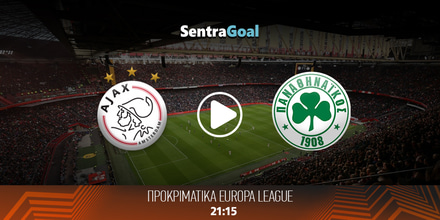 Άγιαξ - Παναθηναϊκός κανάλι.jpg