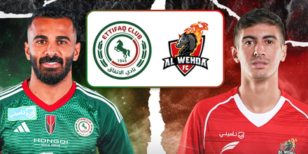 Al Ettifaq - Al Wehda fc.jpg