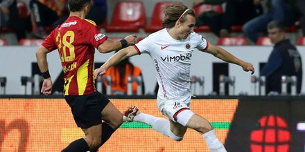 Χ στην Τουρκία